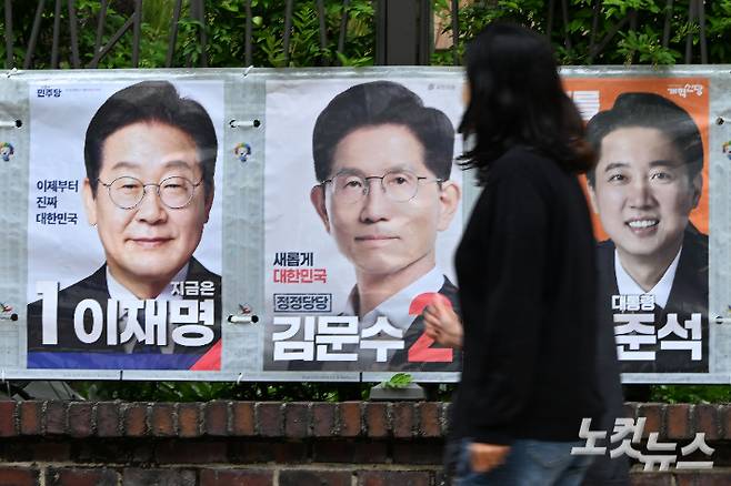류영주 기자
