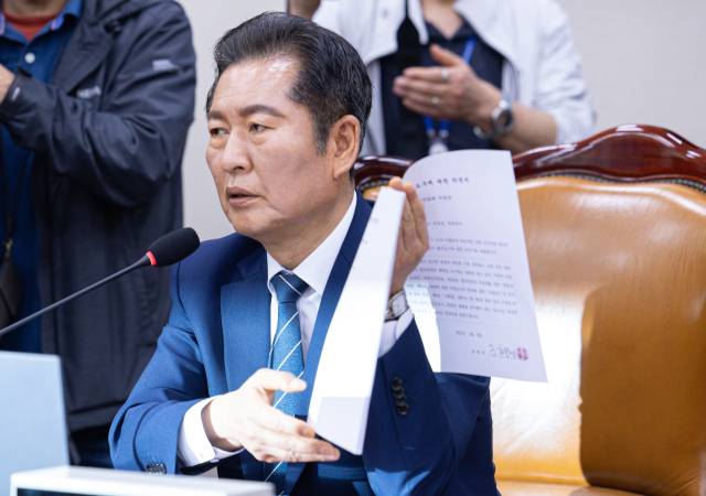 정청래 더불어민주당 의원. 뉴스1