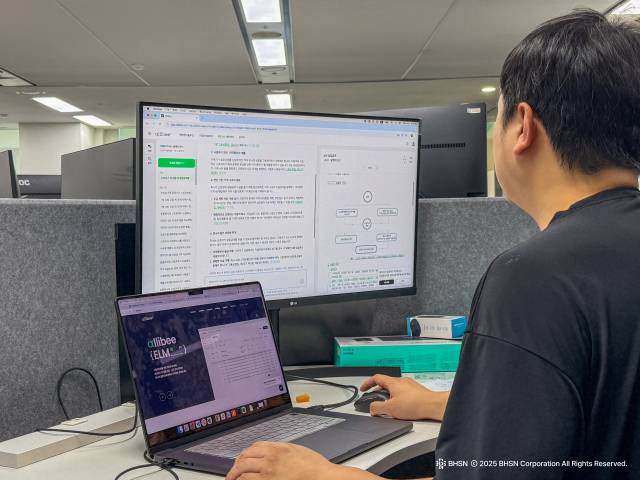 한 이용자가 BHSN의 AI에이전트 ‘앨리비’를 이용해 계약에 필요한 정보를 찾고 있다. /사진 제공=BHSN