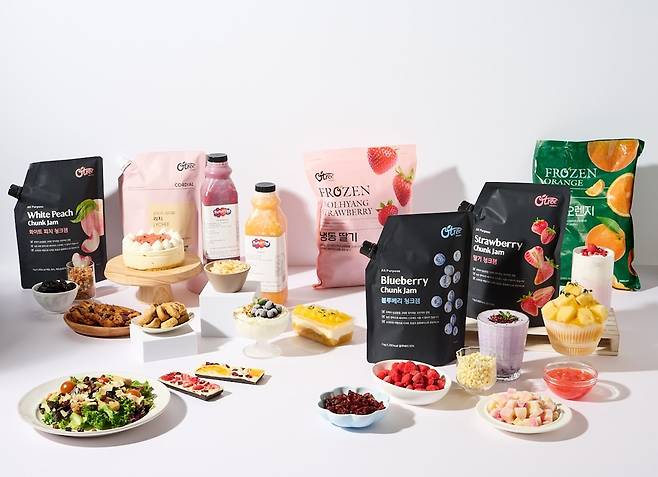 사진 = ㈜오트리푸드 제공