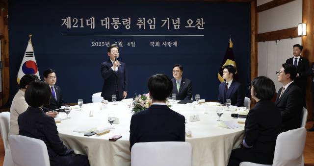 제21대 대통령 취임 기념 오찬서 발언하는 이재명 대통령 / 연합뉴스