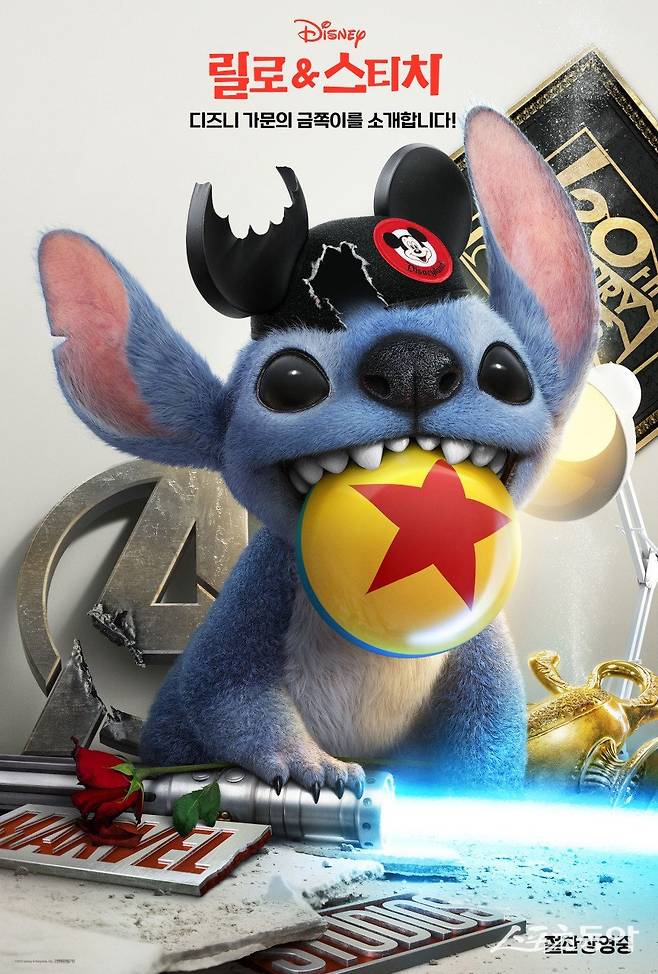 사진제공|월트디즈니 컴퍼니 코리아