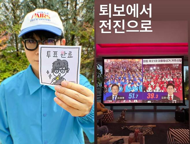 /사진=이승환 SNS