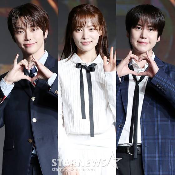 왼쪽부터 정현규, 윤소희, 규현 /사진=스타뉴스