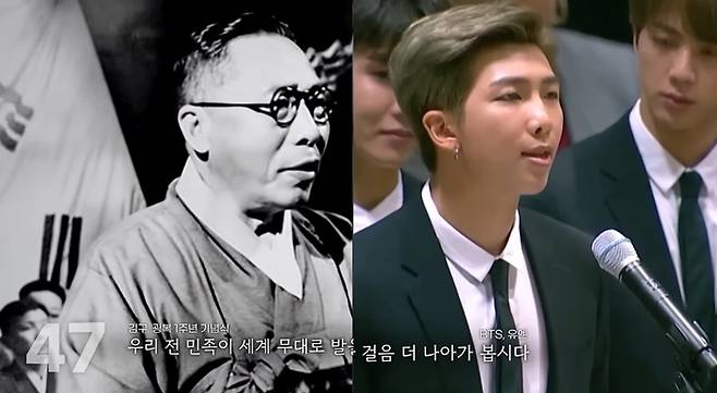 MBC 개표방송. 사진| MBC