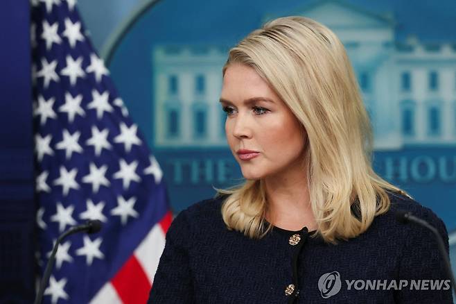 레빗 미국 백악관 대변인 [로이터 연합뉴스 자료사진. 재판매 및 DB 금지]