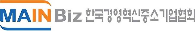 메인비즈협회 [메인비즈협회 제공. 재판매 및 DB 금지]