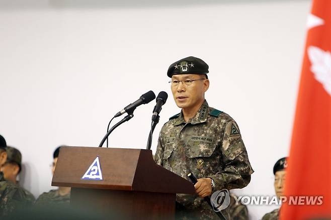 황인권 전 육군 대장 [육군 제2작전사령부 제공. 재판매 및 DB 금지]