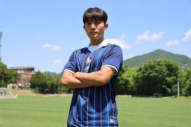 서울 이랜드로 이적한 배서준. [서울 이랜드 구단 제공. 재판매 및 DB 금지]