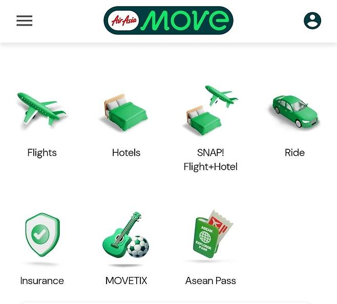 에어아시아 무브 홈페이지 [에어아시아 무브 홈페이지 캡처. 재판매 및 DB 금지]