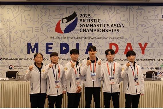 남자 체조 대표팀 [대한체조협회 제공. 재판매 및 DB 금지]