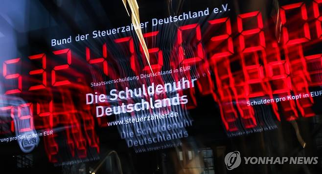 독일 부채 시계 [EPA 연합뉴스 자료사진. 재판매 및 DB 금지]