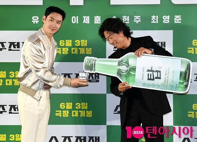 사진=텐아시아DB