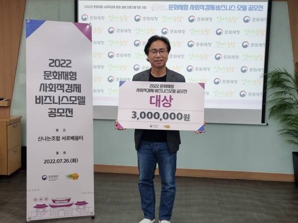 첨성대소원등 (대상 수상)