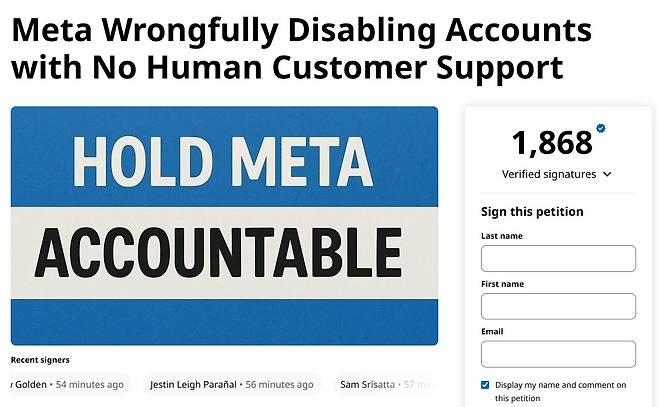 메타의 잘못된 계정 정지에 항의하는 청원 게시물 (Change.org 갈무리)/뉴스1