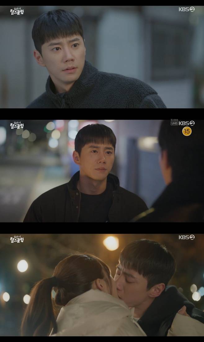이준영. 사진 | KBS