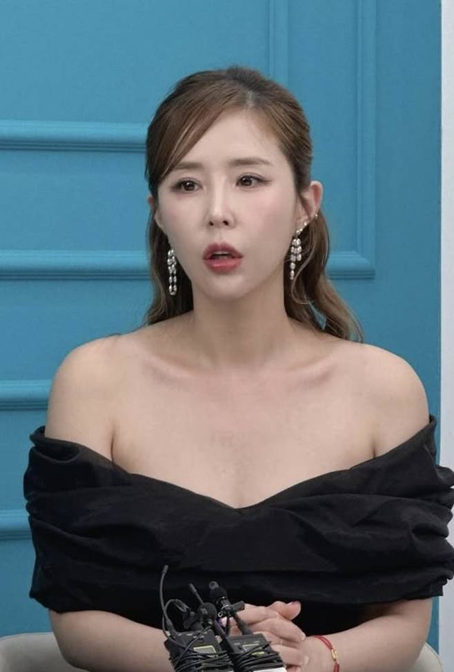 신지 인스타그램.