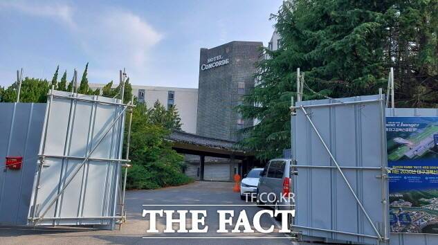 흉물로 방치된 경주 콩코드호텔. / 박진홍 기자