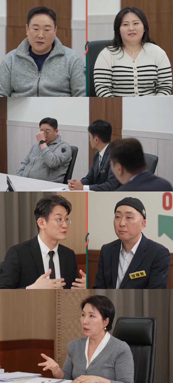 ‘이혼숙려캠프’ (제공: JTBC)