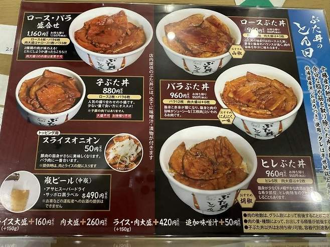 0490f719b58460f320b5c6b236ef203e6f0feb3be69137b9dc