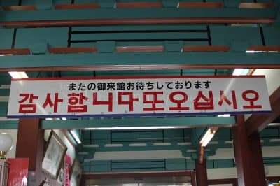 09eb8276c48a61ff23eaf297309c701cb879ef5d92b709fe38106993f710166c86f8652c2b1050afbe27df6c0cec05e46cb268