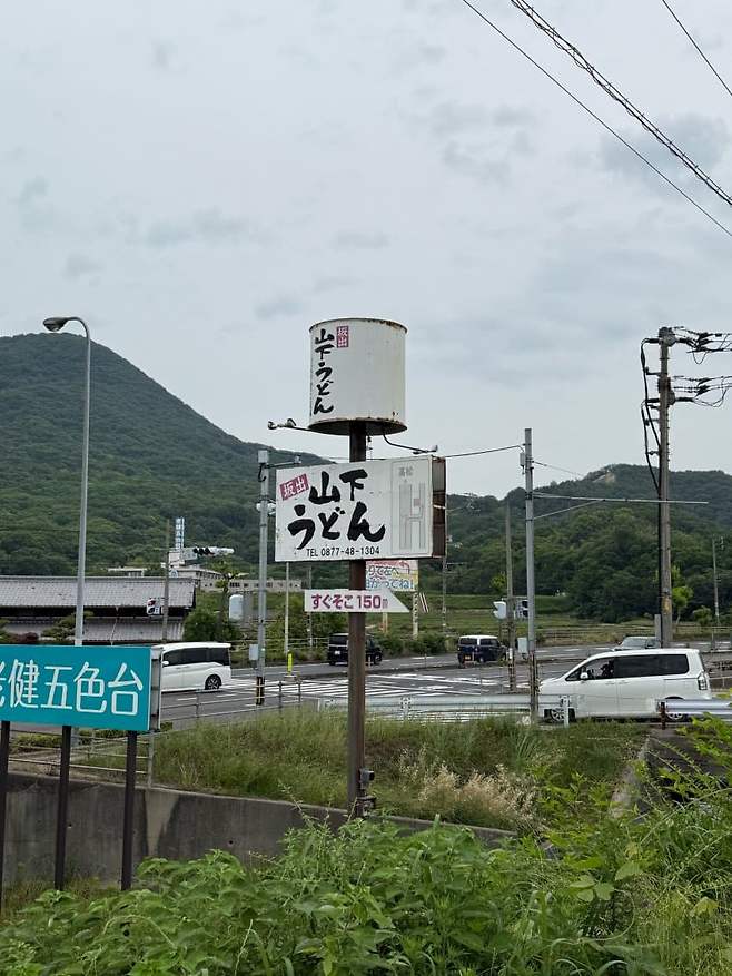 0b998504b7861af12399f096439c70186ebda14b4e84832d9d0a5572e9a5ed0dc92e8c6abc0547b6da9f0decc5ae132d5f18c50ea8