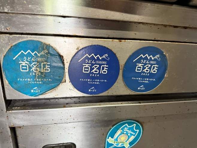 74e8837fb48761f0239b84e5349c70647ccb14d4cd3683d45db93f8aba95847c08c88d4064016ea96c9a3cf249c158ffb72b753c01