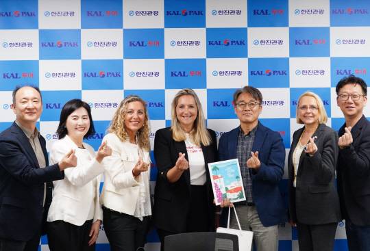 사진 제공= 한진관광