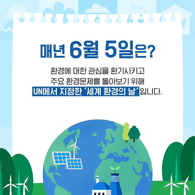 image.png 실시간 로고 바뀐 에펨코리아 근황 ㅎㄷㄷㄷㄷㄷㄷ.jpg