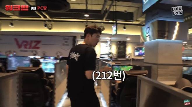 ca602b1d98e68ff75b4f5fe135d7c068.png.ren.jpg 워크맨 레전드 PC방 아르바이트 ㄷㄷ...JPG 워크맨 레전드 PC방 아르바이트 ㄷㄷ...JPG