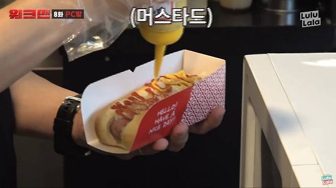 d76ad83881c802654ec9ee3be320e769.png.ren.jpg 워크맨 레전드 PC방 아르바이트 ㄷㄷ...JPG 워크맨 레전드 PC방 아르바이트 ㄷㄷ...JPG