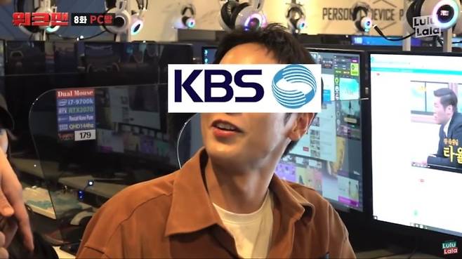 a26a81f21b3adc0ae4f7b9d581db2b8e.png.ren.jpg 워크맨 레전드 PC방 아르바이트 ㄷㄷ...JPG 워크맨 레전드 PC방 아르바이트 ㄷㄷ...JPG