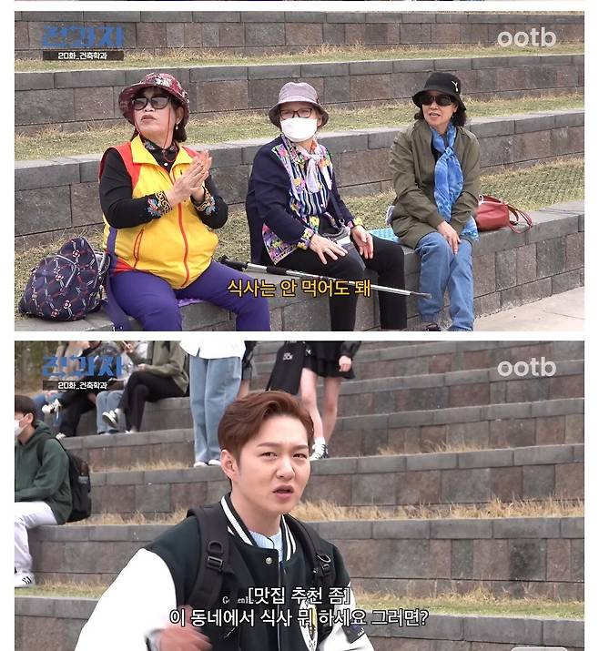 Internet_20250605_075702_3.jpeg 숭실대의 치명적 단점 .jpg