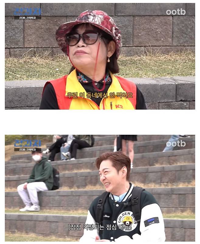 Internet_20250605_075702_4.jpeg 숭실대의 치명적 단점 .jpg