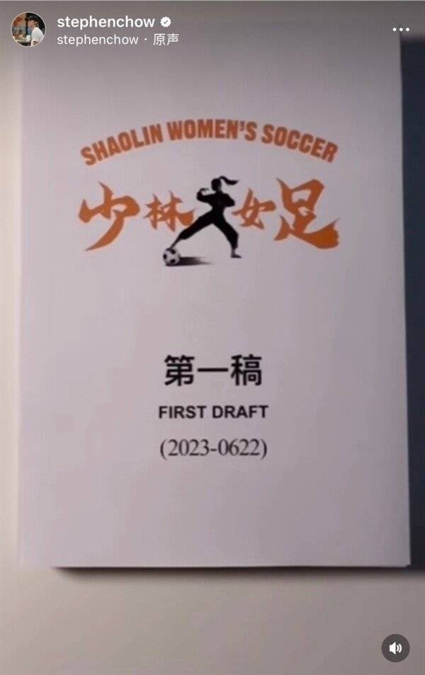 jKcyST.jpg 주성치 신작영화에 나오는 뜻밖의 한국배우ㄷㄷㄷ