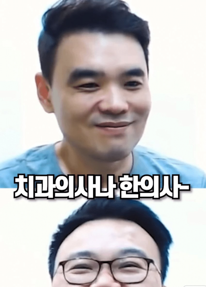image.png 비행기 응급상황에서 치과의사, 한의사도 나설까??