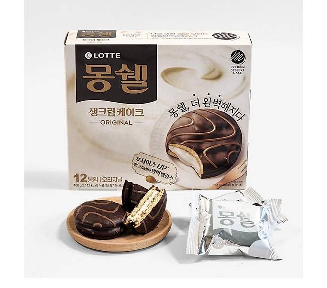 IMG_6103.jpeg 취향 갈린다는 초코과자 3대장