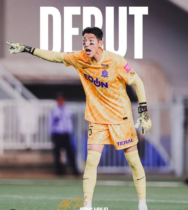 사진=산프레체 히로시마