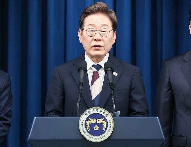 이재명 대통령. 뉴스1