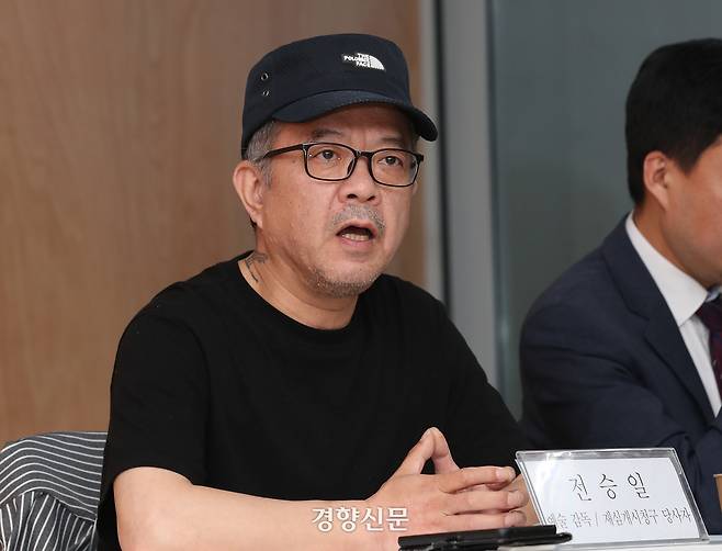 전승일씨가 지난해 6월10일 서울 서초동 민주사회를 위한 변호사모임 대회의실에서 열린 국가보안법 위반 재심개시청구 기자회견에서 심경을 밝히고 있다. 정지윤 선임기자