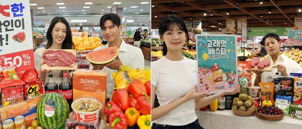 6월 황금연휴를 맞아 양대 유통사가 대규모 할인행사에 나섰다. 롯데그룹은 5일부터 오는 22일까지 20개 계열사가 참여하는 역대 최대 규모의 통합 쇼핑 축제 ‘롯데레드페스티벌’(왼쪽 사진)을 개최한다. 이마트는‘고래잇 페스타’ 5번째 시즌을 오는 8일까지 진행하고 있다.  각 사 제공