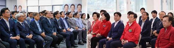 더불어민주당과 국민의힘 부산시당이 지난 4일 각각 부산진구 서면 선거대책사무실과 부산시당에서 부산선거대책위원회 해단식을 진행하고 있다.  양당 부산시당 제공