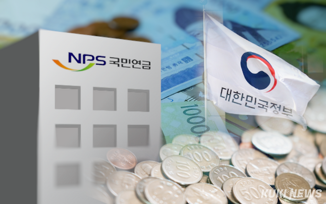 쿠키뉴스 자료사진