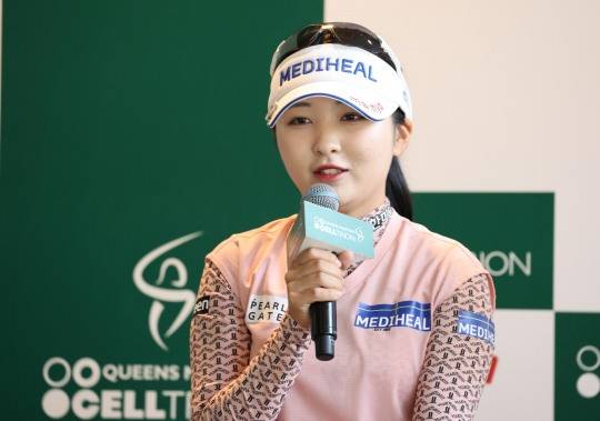 이예원. 사진[연합뉴스]