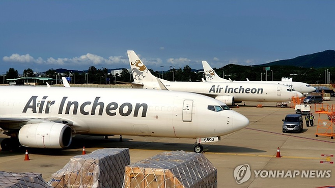 에어인천 화물기. <연합뉴스>