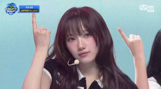 유스피어 / Mnet 방송화면 캡처