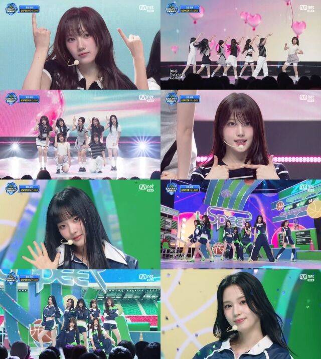 유스피어 / Mnet 방송화면 캡처