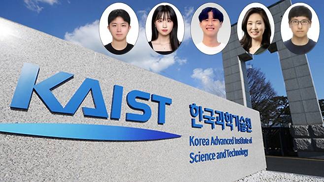 이번 연구를 수행한 KAIST 연구진. 권순준(왼쪽부터) 박사과정, 남수연 석사과정, 임현승 박사과정, 홍희정 교수, 최윤재 교수.[KAIST 제공]