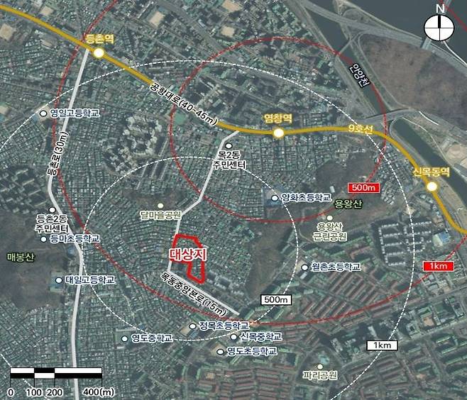 양천구 목2동 232번지 일대. [서울시 제공]