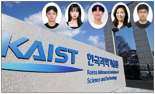 인공지능(AI) 조교를 개발한 KAIST의 권순준(왼쪽부터) 박사과정생, 남수연 석사과정생, 임현승 박사과정생, 홍희정·최윤재 교수  [KAIST 제공]